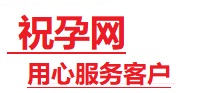 丰润捐卵试管助孕机构-代媽网